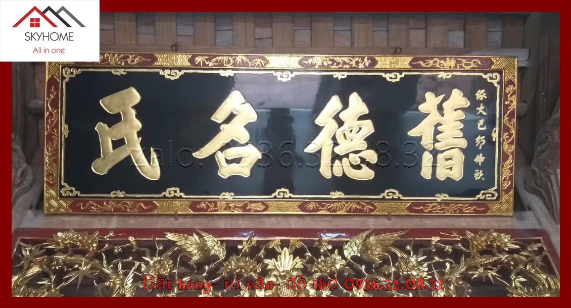 Hoành phi gỗ phòng thờ chữ Cựu đức danh thị